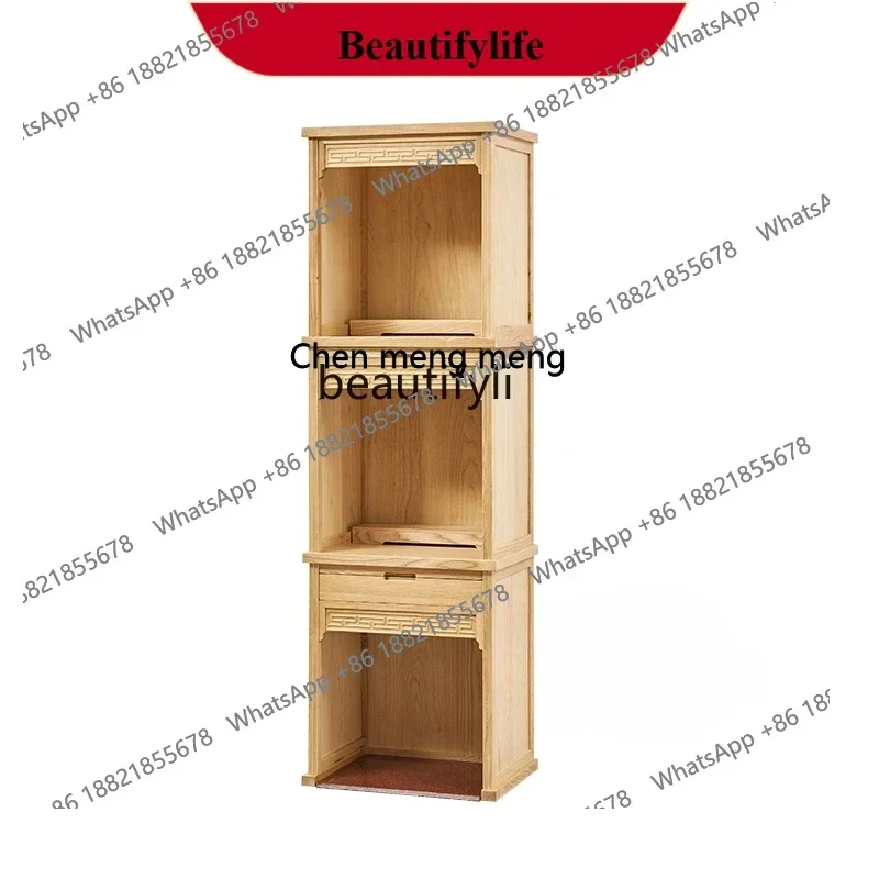 z183  Chinese-Style Solid Wood Three-Layer Buddha Niche Ash Wood Clothes Closet Altar Guanyin Niche Table Buddha Cabinet