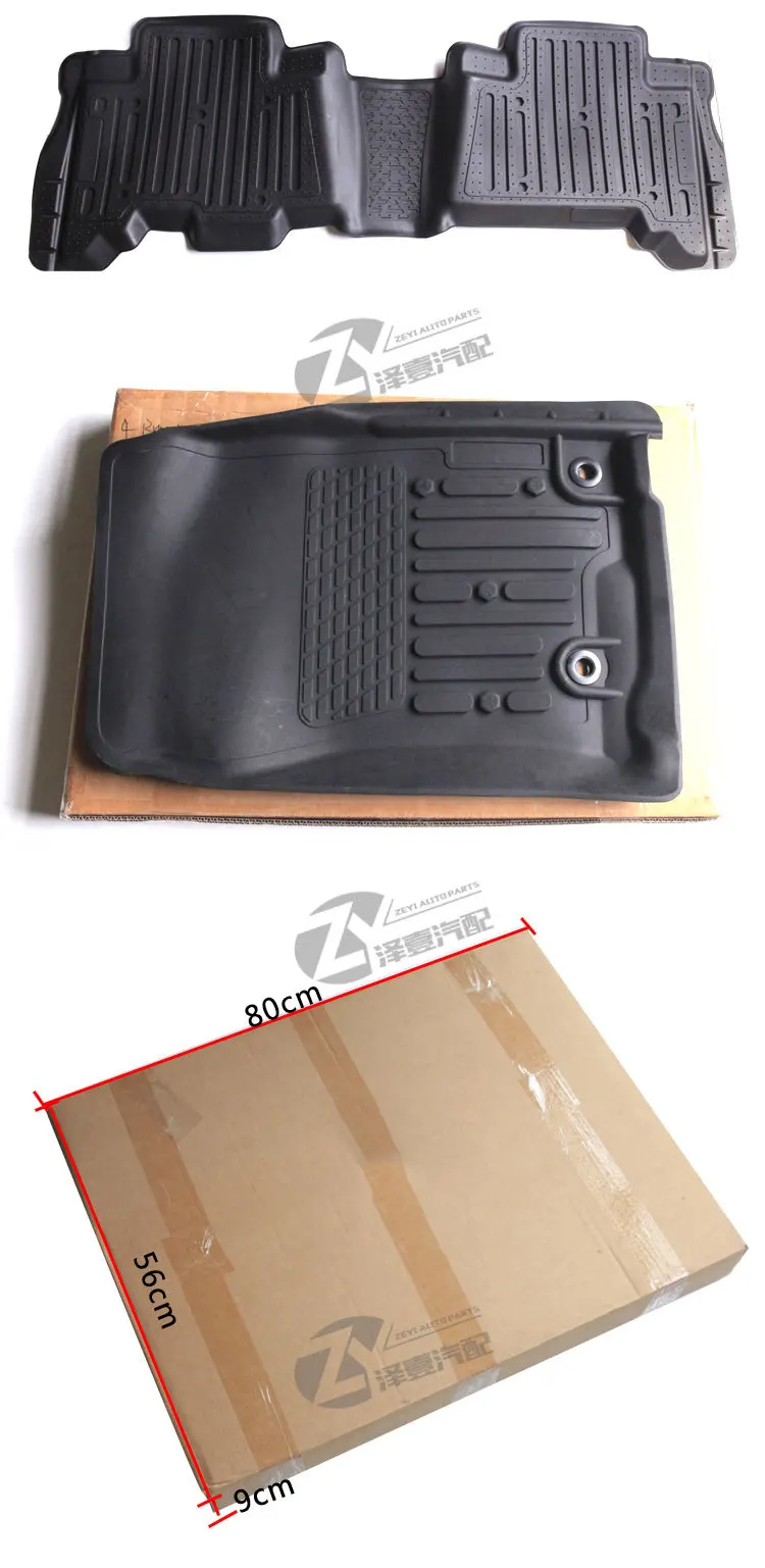 Foot Pad TPE Suitable for Waterproof and Anti-skid Original Car Foot Pad, GX460