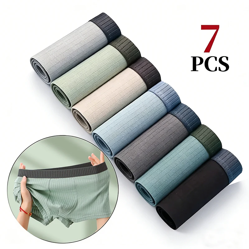 

7 PCS Cotton Men's Four-Piece Pants Simple Solid Color Style Comfortable Daily Use Men's Underwear Set