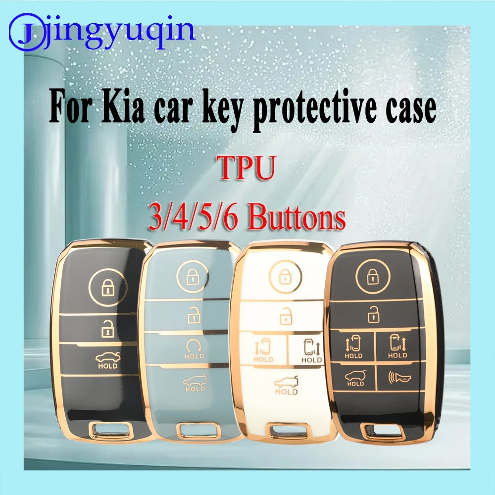 

jingyuqin 3/4/5/6 кнопок чехол для автомобильного ключа с дистанционным управлением из ТПУ для Kia It поставляется в трех цветах: черный, белый и серый