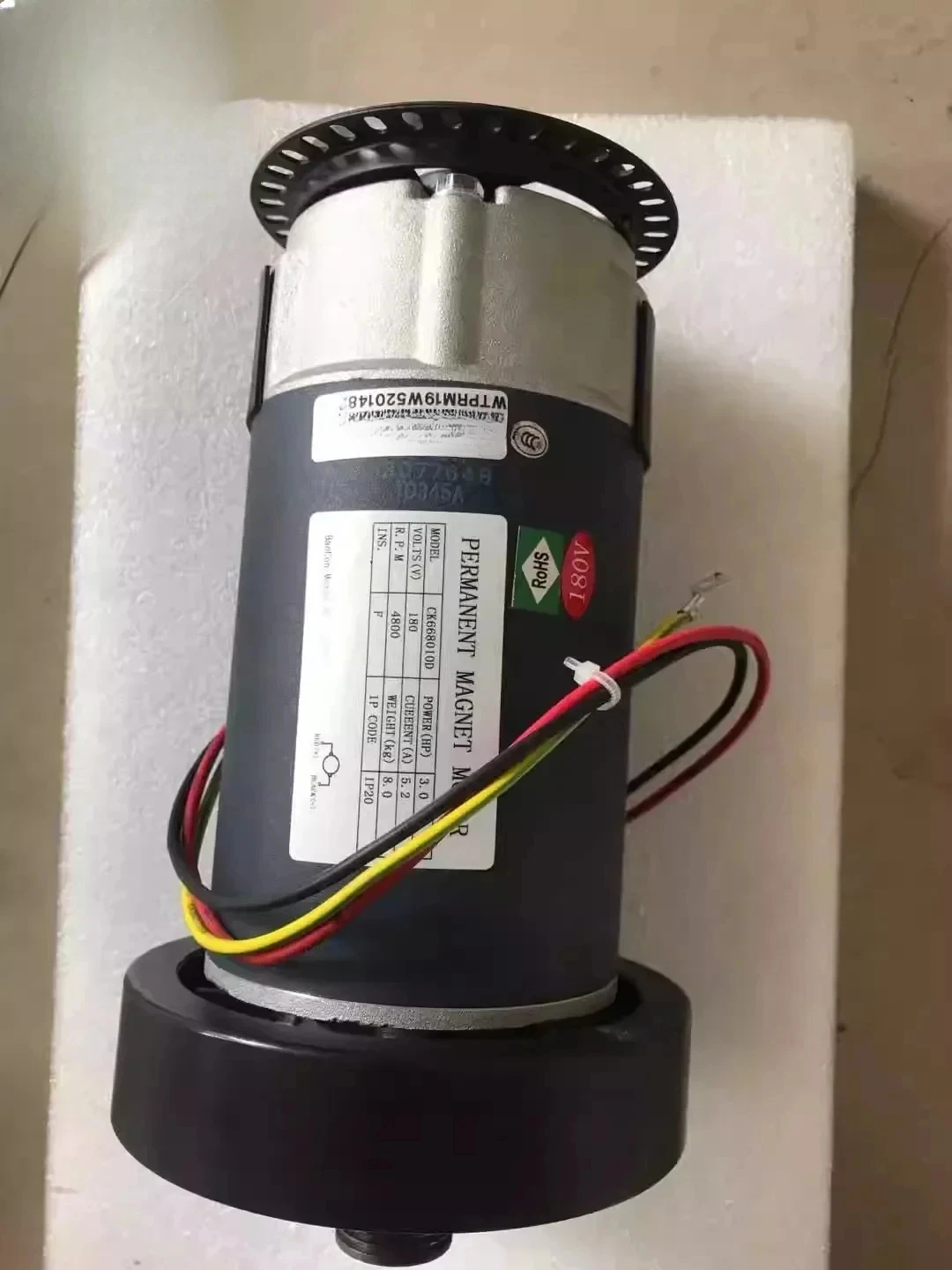 

2 hp treadmill motor customization (Custom products are non-refundable)