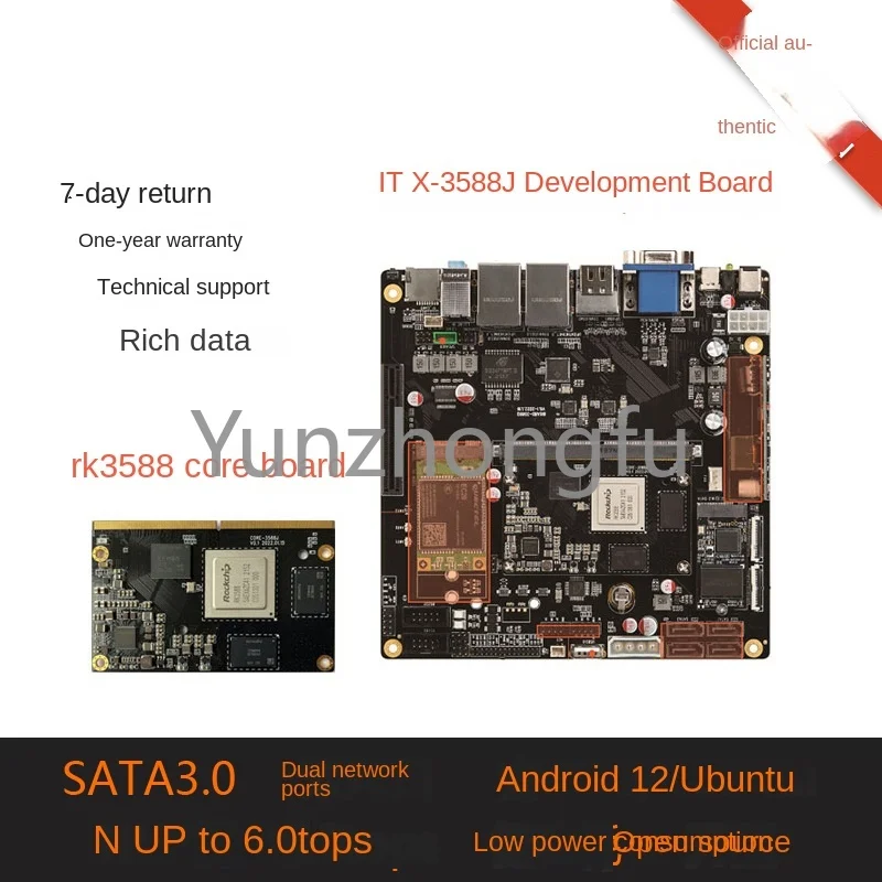 RK3588 development board ITX-3588J motherboard 8K eight core core board GPU NPU RK3588S