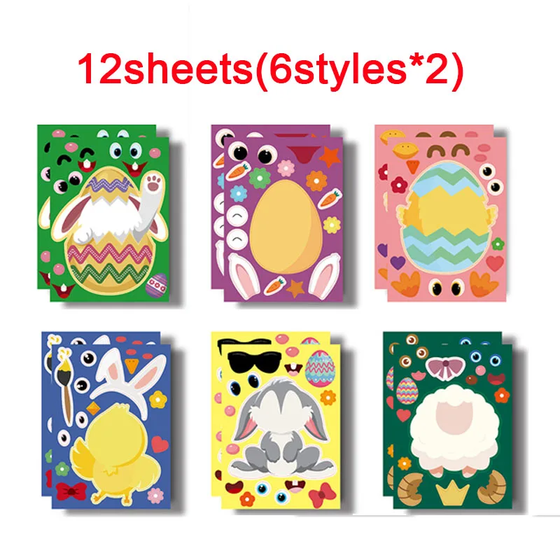 Variant: 12sheets