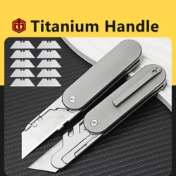 Titanium Alloy Utility Blade Knife Pocket Tactical Knife Outdoors Portable Multifunctional Cutting Tool Magnetic Suction New