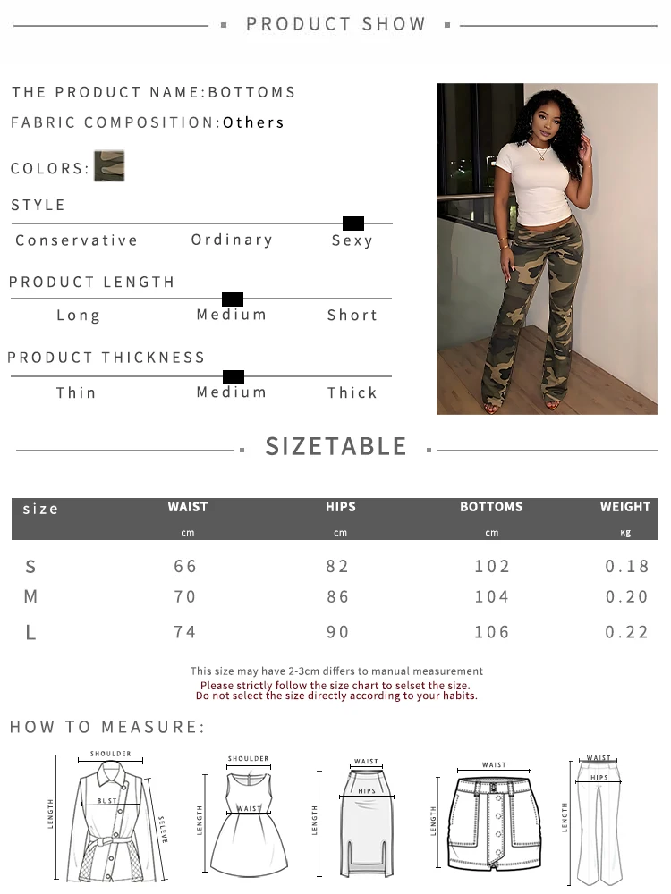 Lässige Modehose für Damen, schlicht, schick, mit Camouflage-Print, elastischer Taille, im Hot-Girl- und Wild-Style, klassische Partyhose – Detail 1