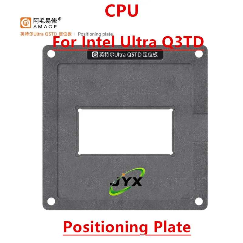 AMAOE BGA Reballing Stencil Template Station For Intel Ultra Q3TD CPU chip Positioning Plate Plant tin net Steel mesh