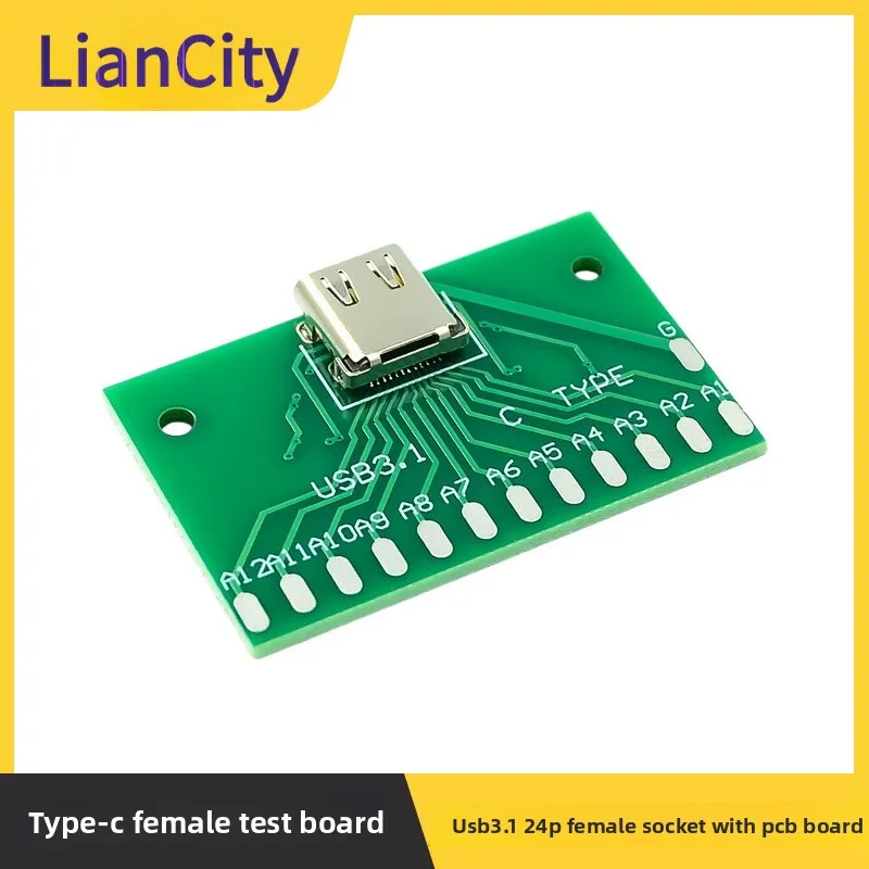 USB 3.1 Type-C Female 24P PCB Adapter Board - Current & Continuity Measurement Module