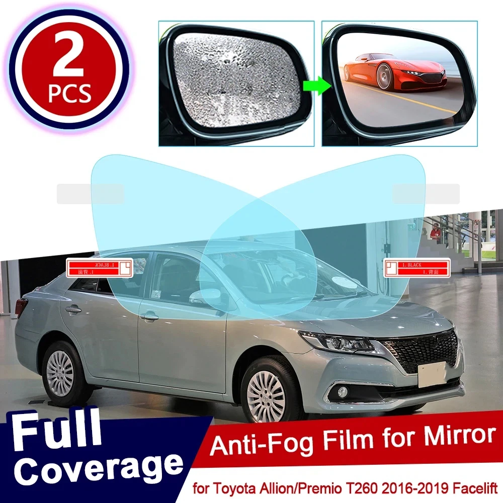 Car Rearview Mirror Protective Film Mirror Rainproof Clear Film For Toyota Allion Premio T260 260 2016~2019 Facelift