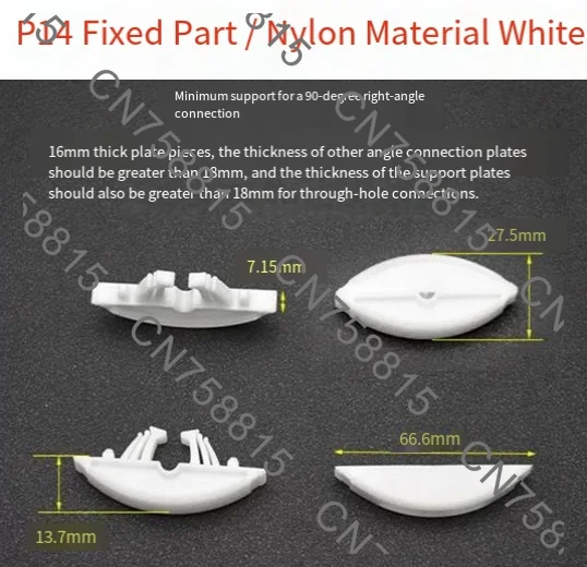 For 2-in-1 Invisible Connector P14 Fixed P15 Disassembly and Assembly 45 Degrees Begonia Angle Crescent, 100 Pieces