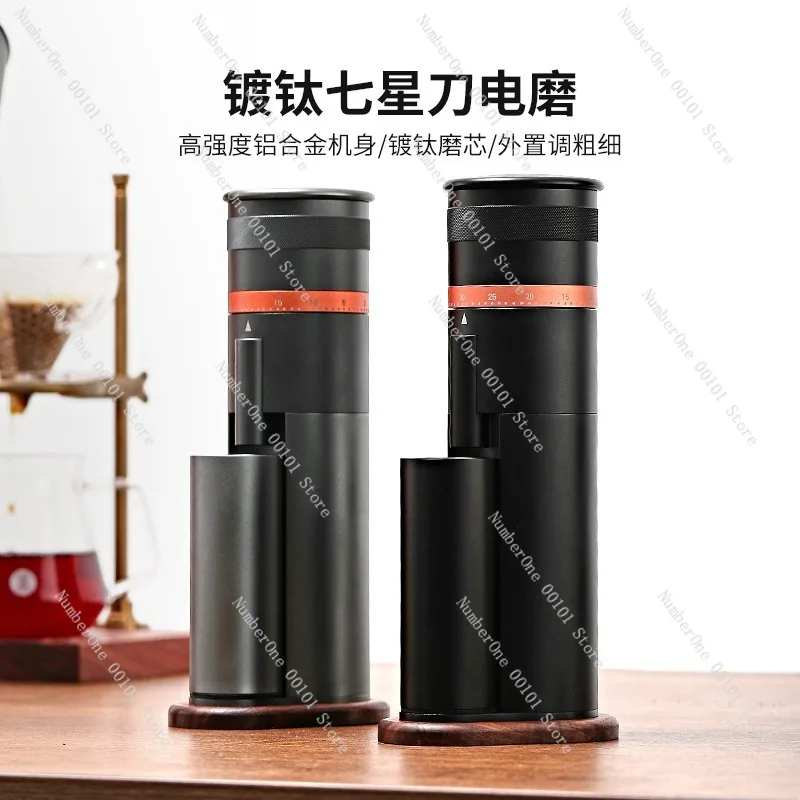 Large Capacity Portable Electric Coffee Grinder for Home Travel Small Bean Grinding Machine Single Dose Hand Brew Espresso