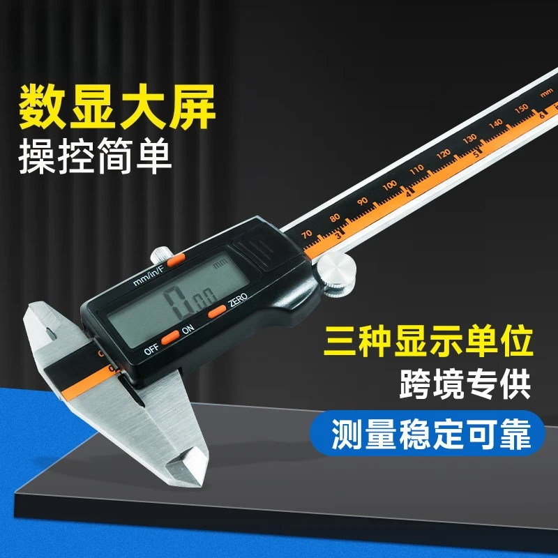 Orange Housing Digital Vernier Caliper, Fraction Readout High Precision Measuring Tool for Workshop Inspection