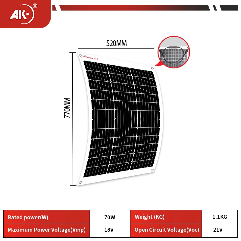 AK 70W flexible solar panel 21v 18v high efficiency battery charger module is suitable for camping car boat RV solar panel