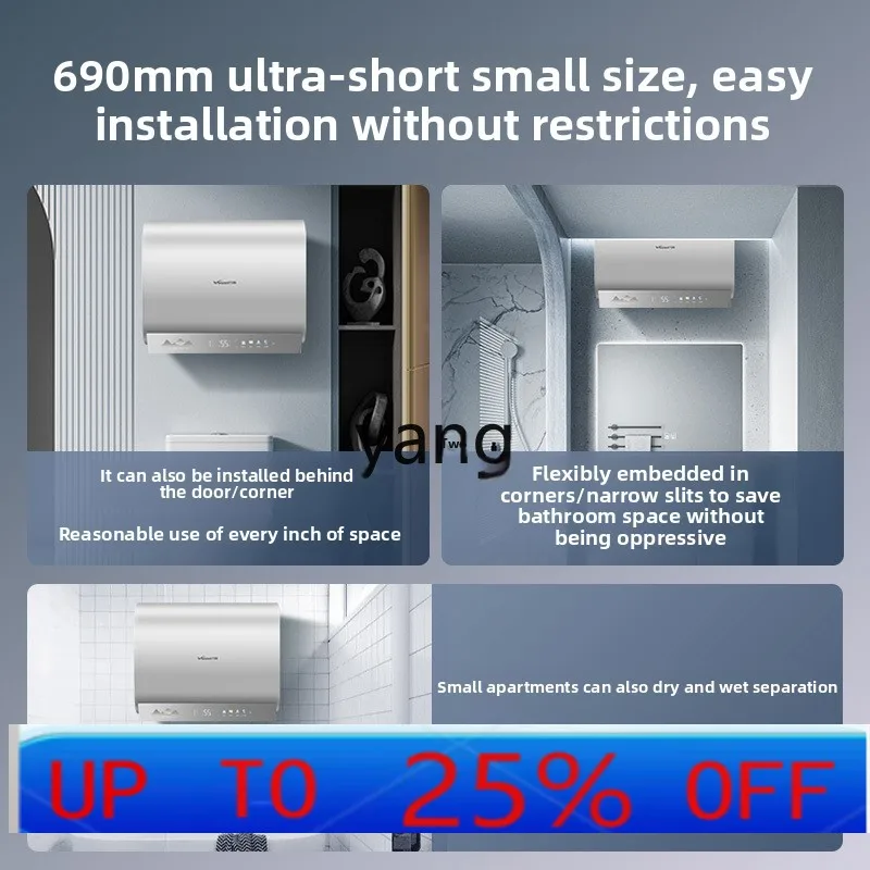 

lmm electric water heater mini double bile speed heating first-class healthy water certification