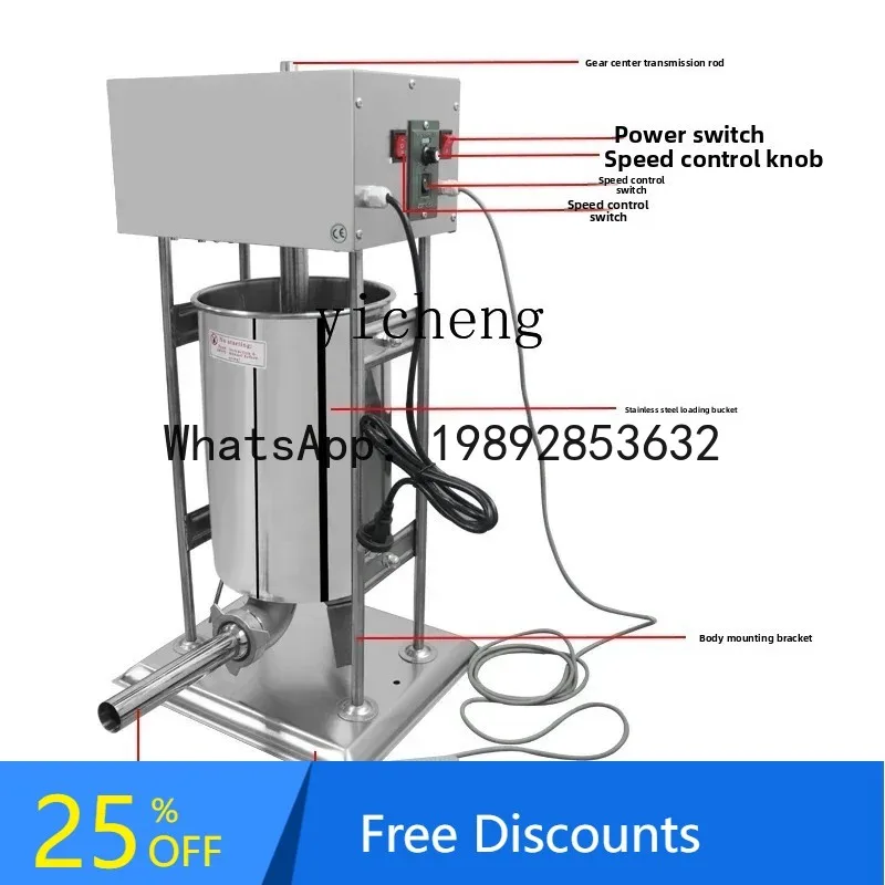 

ABB sausage enema machine Small commercial sausage sausage automatic electric stainless steel machine