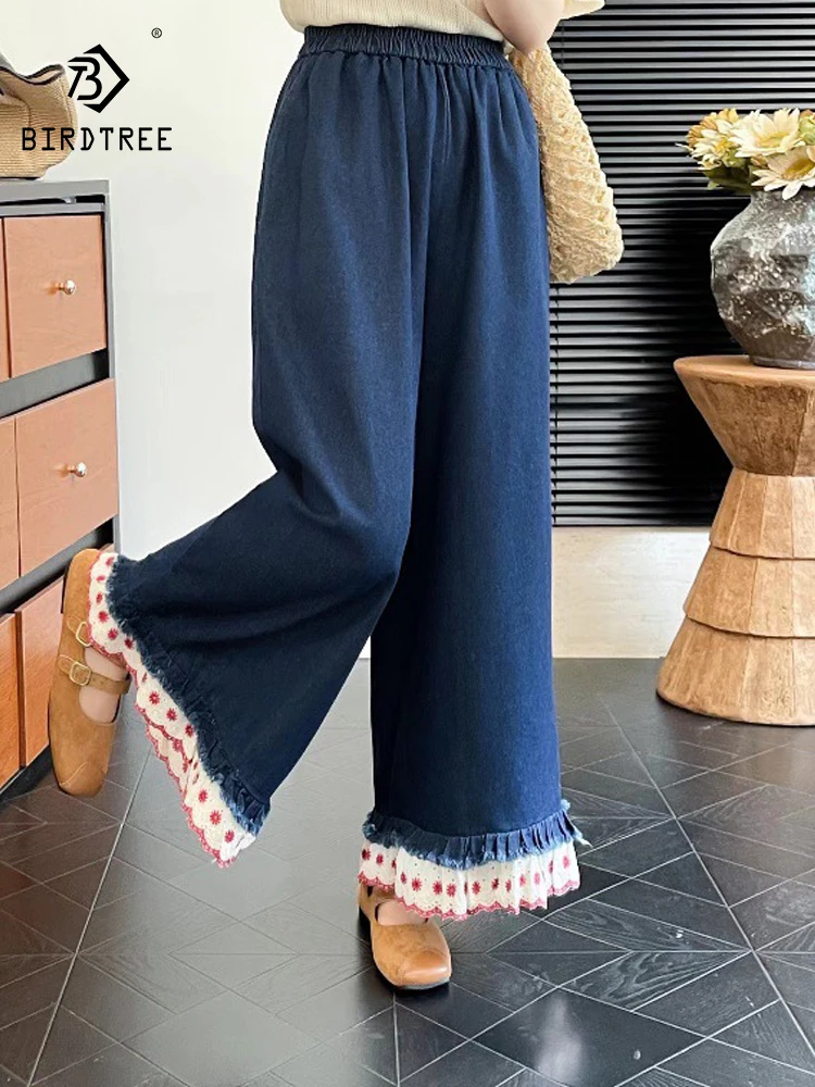 New 2026 Summer Women Denim Trousers, Elastic Waist Lace Patchwork, Mori Girl Sweet Age Reduction INS Wide-leg Jeans B64759CC