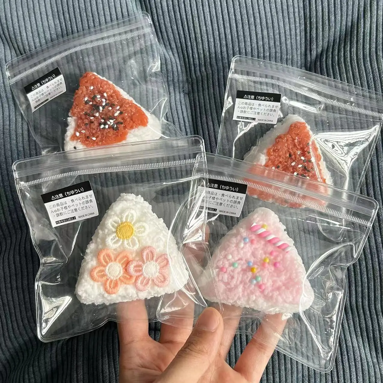 

Simulation Food Toy Sesame Triangle Rice Ball Candy Flower Rice Ball Slow Rebound Toy Cute Stress Relief Pinch Music Fidget Toys