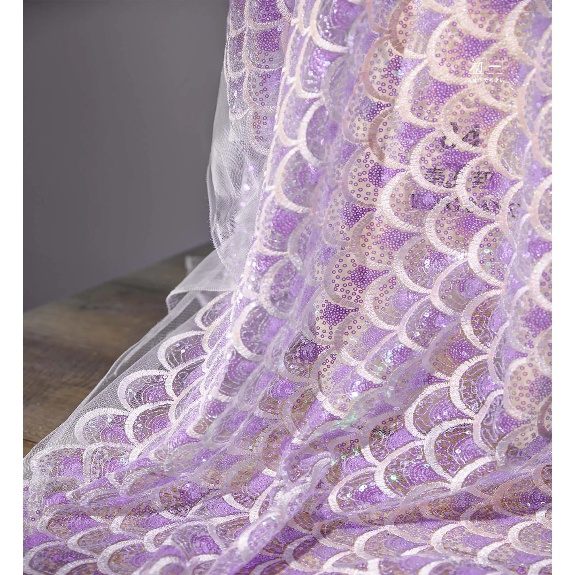 Ocean Man Fish Scale Pearl Embroidery Laser Embroidery Gauze Sequin DIY Bag Performance Costume Fabric