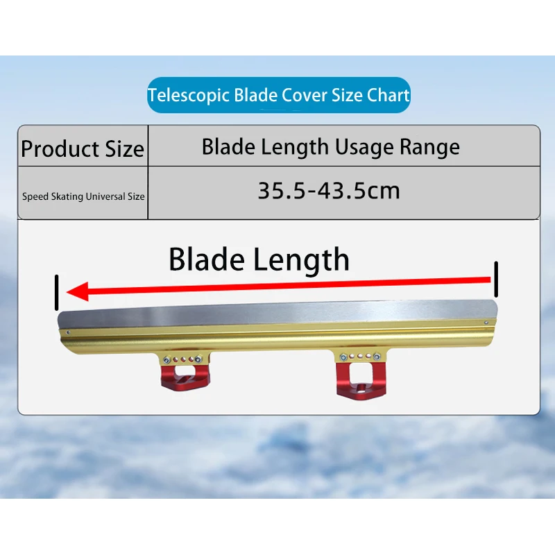 スピードスケートブレードカバー伸縮性アイススケート保護カバーパンク防止スケーラブルブレードスリーブTPU素材ソフト