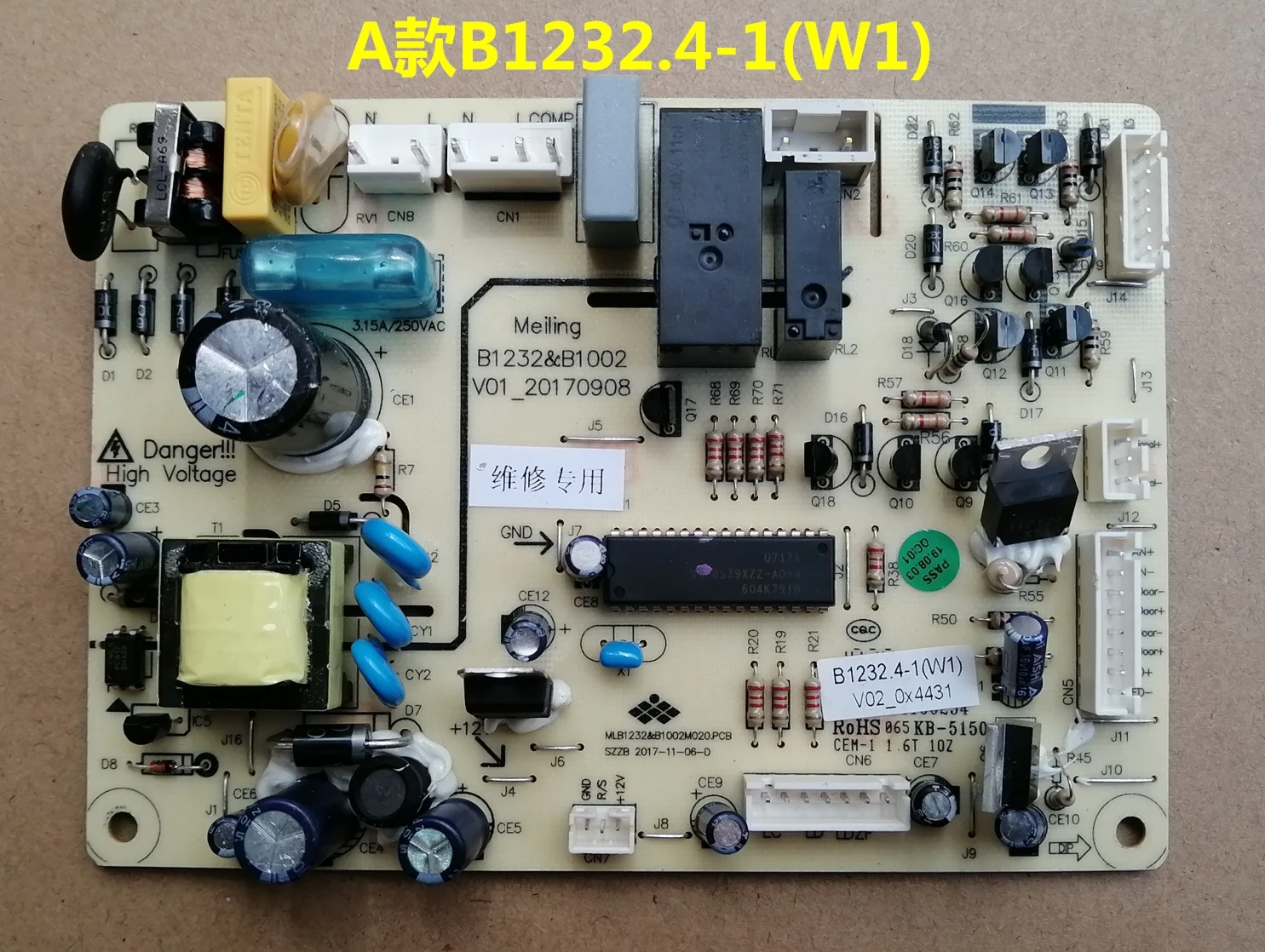 

B1232.4-1 (W) Applicable to Meiling Refrigerator Computer Board BCD-310WECK310WBD Power Board B1232
