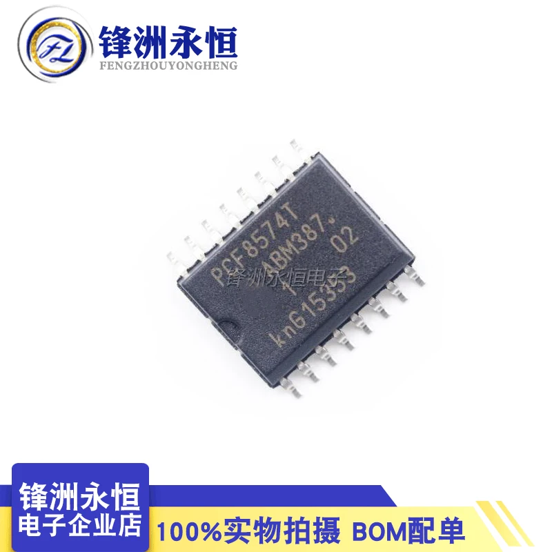 

10PCS/LOT PCF8574T PCF8574AT PCF8574 SOP-16 Brand new clock chip