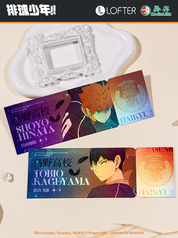 Anime Haikyuu!! Shoyo Hinata Tobio Kageyama Kozume Kenma	Tetsurou Kuroo Cosplay Laser Ticket Delicacy High Appearance Level