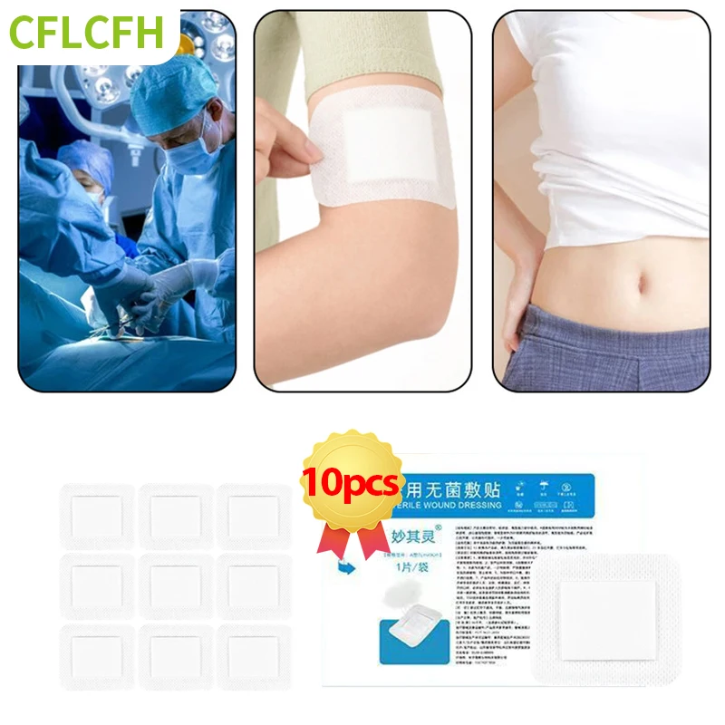 상처 밴드 드레싱, 대형 상처 응급처치 멸균 드레싱, 저자극성 접착 석고 상처 지혈, 10cm x 15cm, 10 개