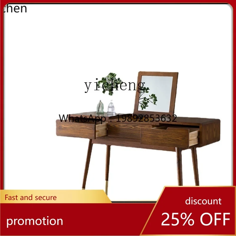 

HT Area American Retro Solid Wood Nordic Pastoral Style Furniture