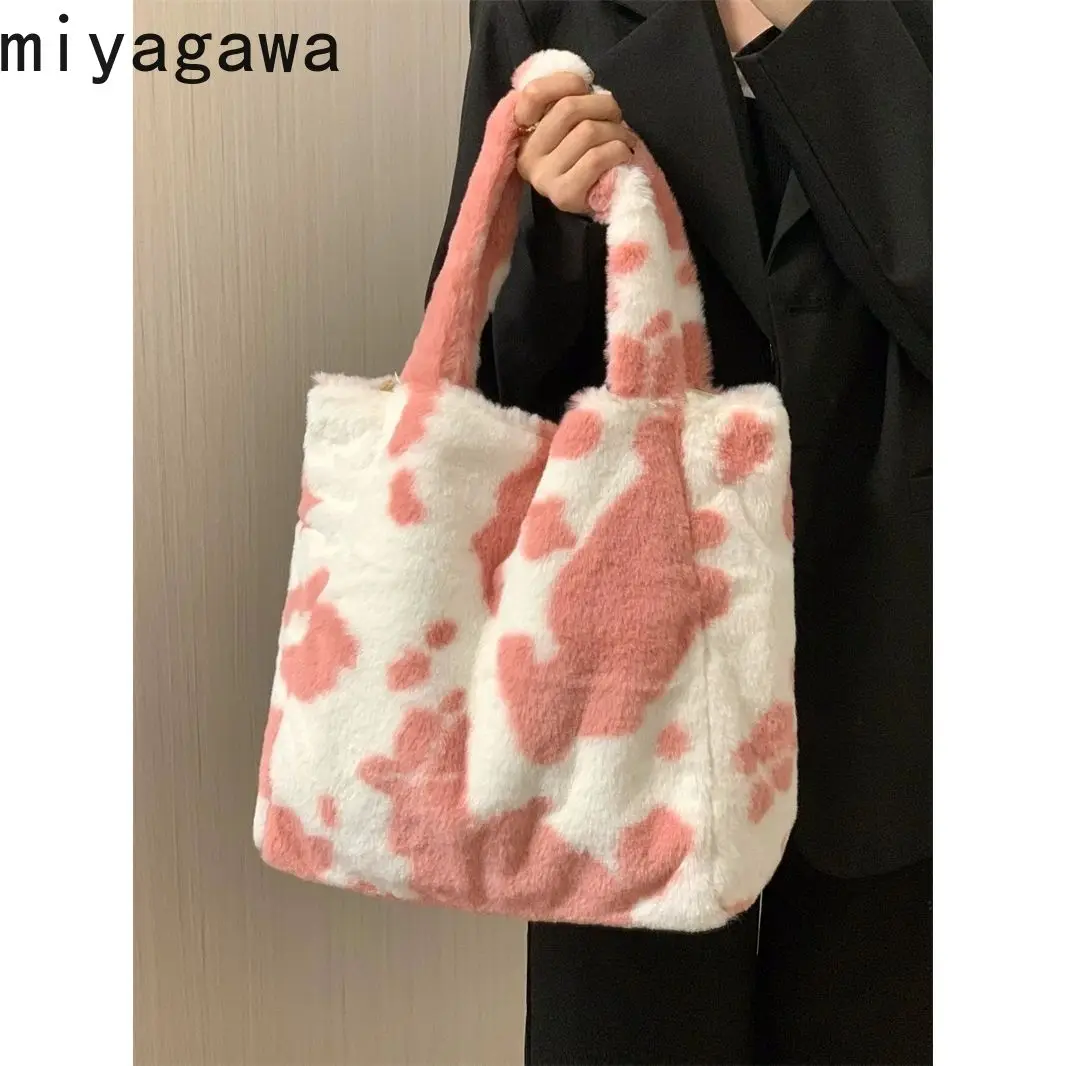 

Miyagawa Large Capacity Autumn Winter Lamb Wool Bag for Women New Cute Casual Hand-held Tote Bags for Women