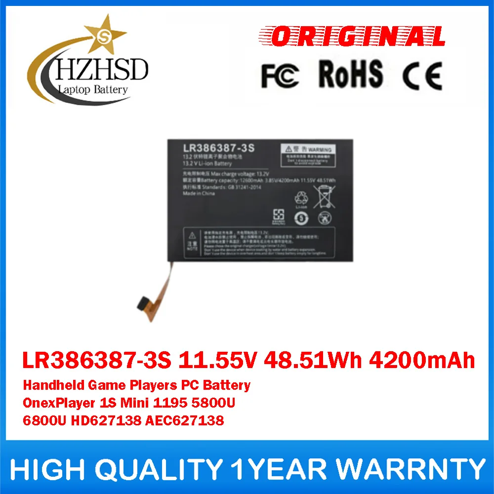 LR386387-3S 11.55V 48.51Wh 4200mAh Handheld Game Players PC Battery For One-Netbook OnexPlayer 1S Mini 1195 5800U 6800U HD627138