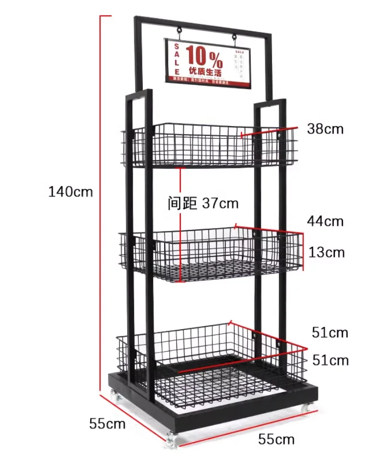 Daily chemical store storage rack mask display cabinet promotion display rack cash register snack small shelf