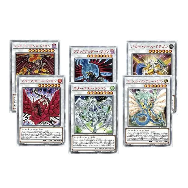 6Pcs/set Yu-Gi-Oh 5Ds Dragon Flash Card Black Rose Dragon Self Made Anime Game Characters Classic Series Collection Card Diy Toy