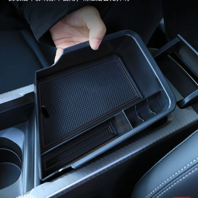 Für Geely Emgrand 4th Generation Automatic Edition 2022-2025 Auto Zentrale Steuerung Armlehne Box Lagerung Box Auto Lagerung Organisation