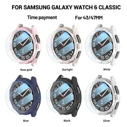 for Samsung Galaxy Watch 6 protective case, high-end detachable waterproof protective cover