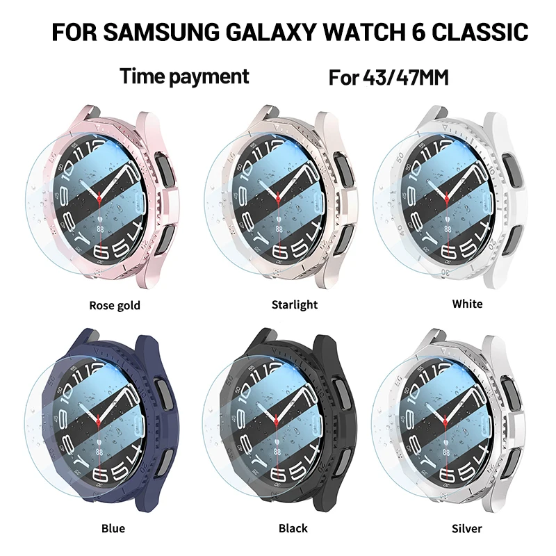 for Samsung Galaxy Watch 6 protective case, high-end detachable waterproof protective cover