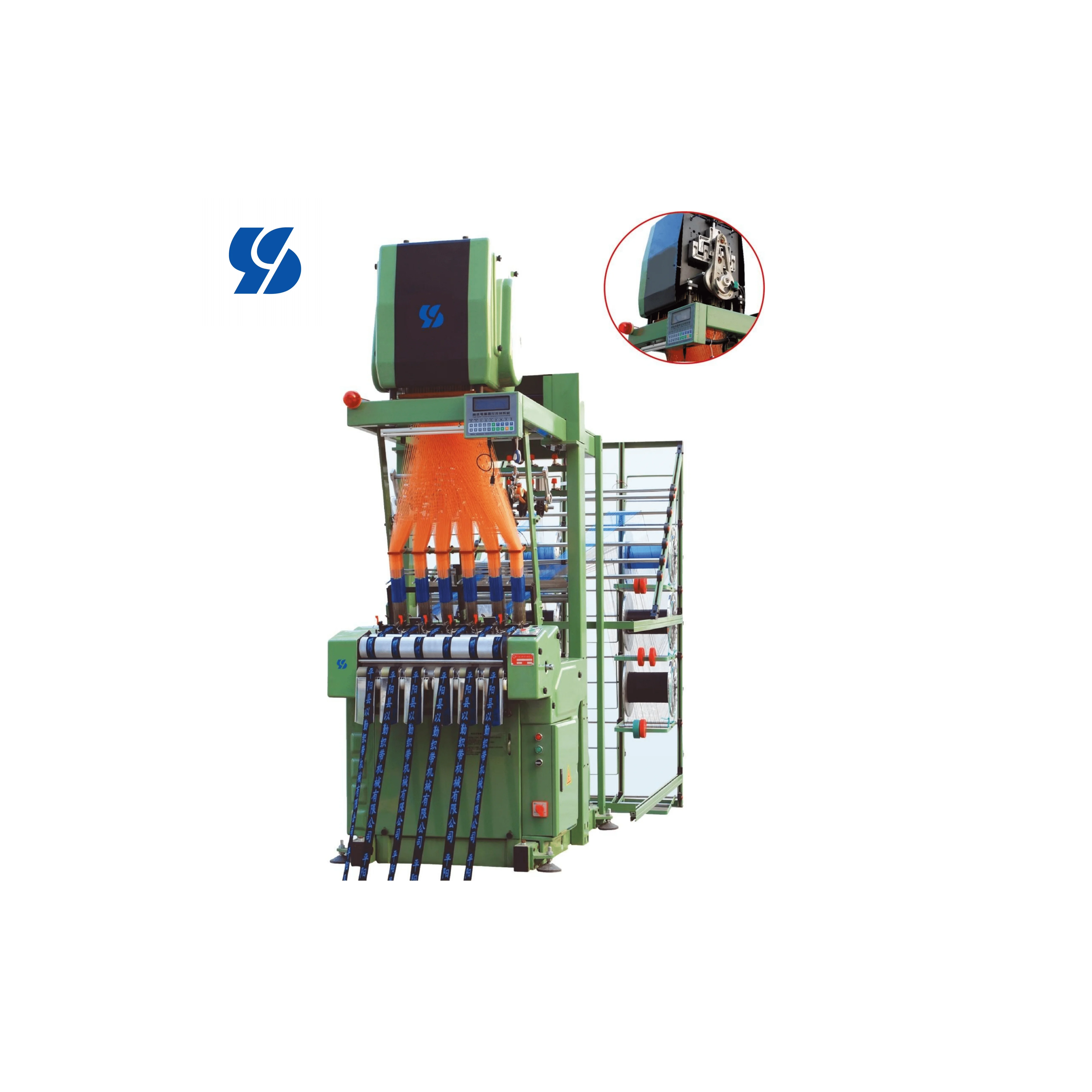 Yishuo Jacquard Loom High Speed Loom Machine Breite Loom Machine Großhandel