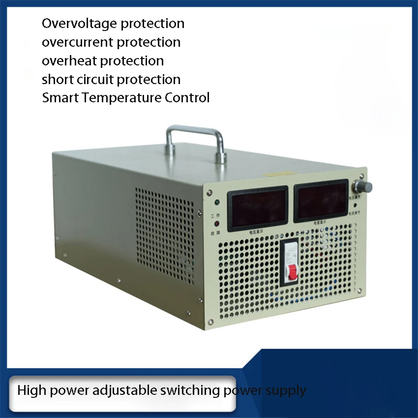 

Регулируемый высокомощный импульсный источник питания постоянного напряжения и постоянного тока 4000 Вт, 220В/110В/380В