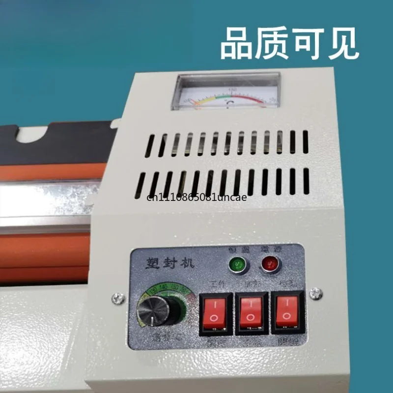สำหรับเครื่องเคลือบบัตรแบบโครง - Laminator A3 Hot บทวิจารณ์และราคา