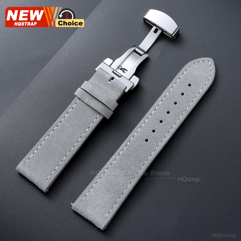 Butterfly Clasp Suede Strap for Omega Watch Band
