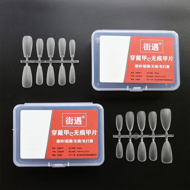 100Pcs/box Fake Nails No Polishing No Trace Thin Demal Press On Nail Tips For Extension Home DIY