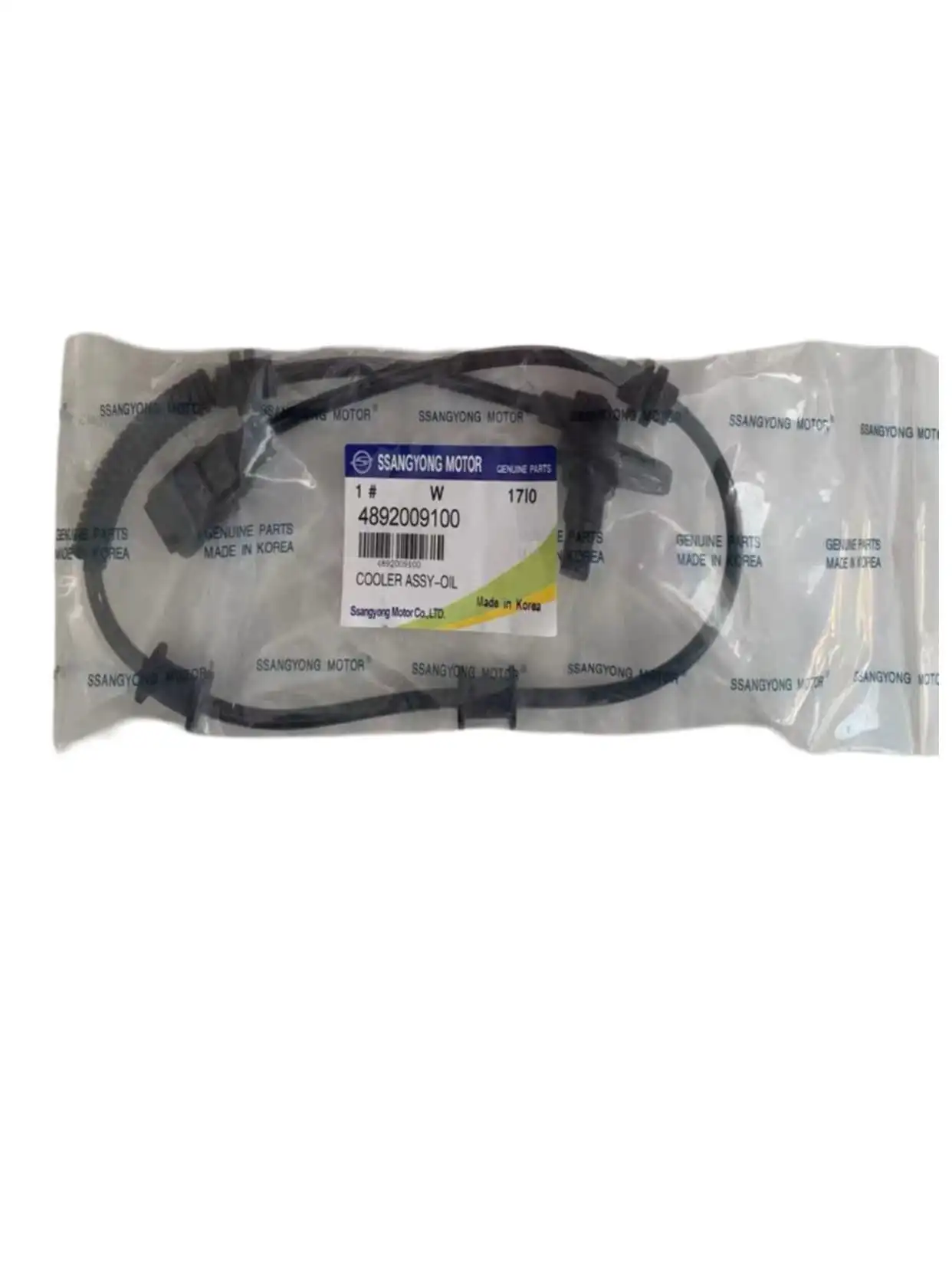 

Sensor- Wheel Speed Front For Ssangyong 4892009100 4892009102