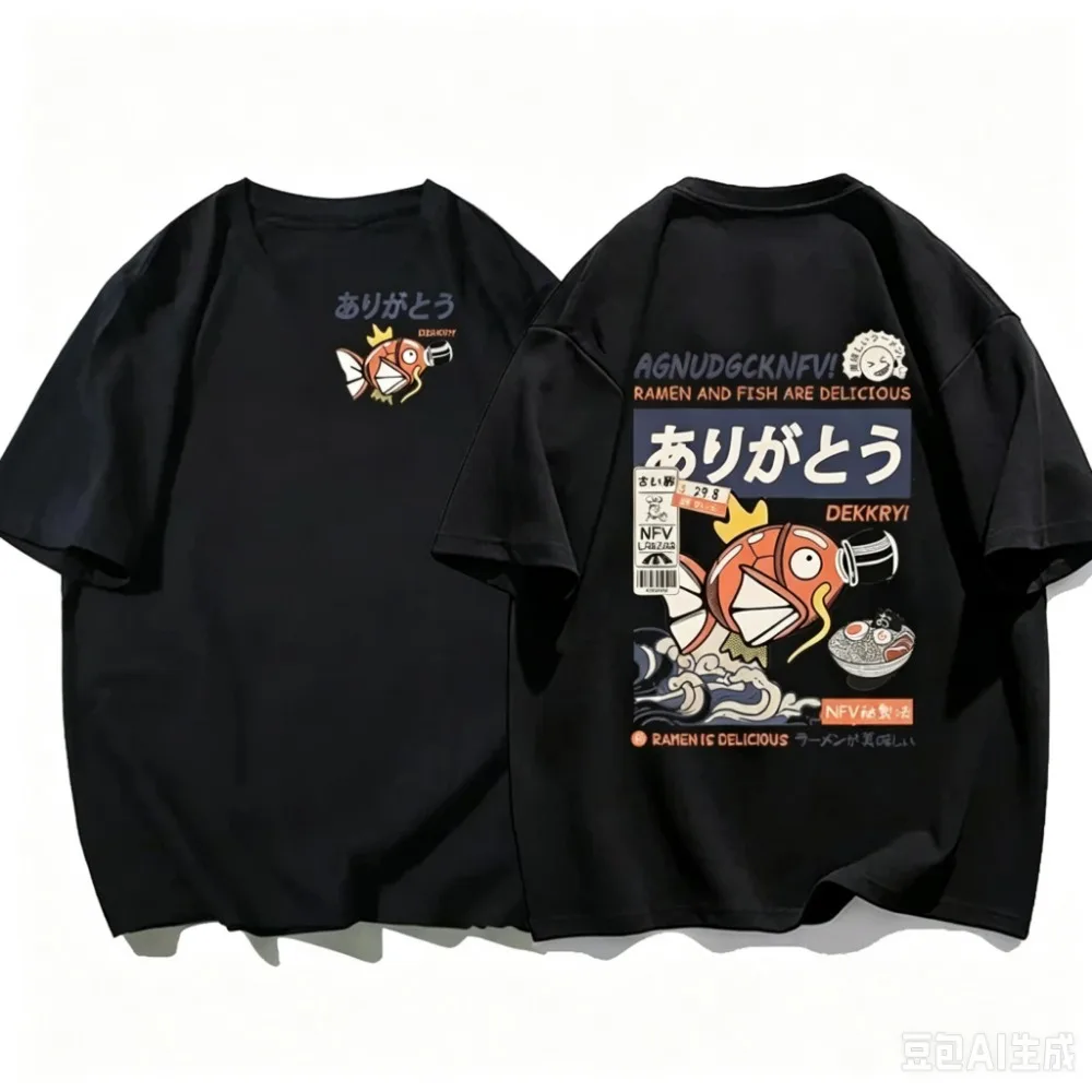 Ramen Japanisches Retro-Poster 3D-Druck T-Shirts Übergroße Lässige Atmungsaktive und Schnelltrocknende Kurzarm Anime Streetwear Herren T-Shirt – Detail 6