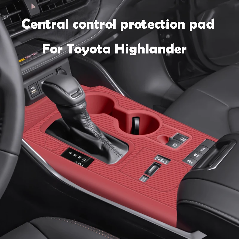 

For Toyota Highlander 2022-2025 Central Control Protection Pad Silicone Material Car Accessories