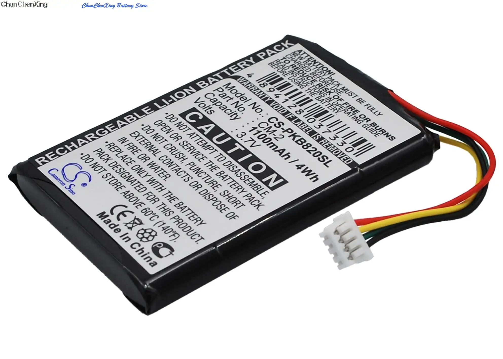 100% NUOVA batteria da 1100 mAh CM-2 per Packard Bell Compasseo 500, Compasseo 820