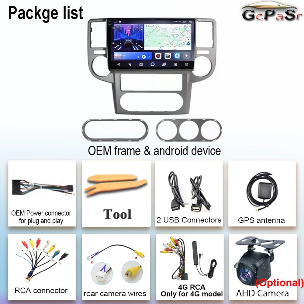 شاشة داش كام أندرويد سيارة لنيسان X-TRAIL Xtrail 2003 2004 2005 2006-2007 راديو تلقائي ستيريو رئيس وحدة مشغل وسائط متعددة لتحديد المواقع