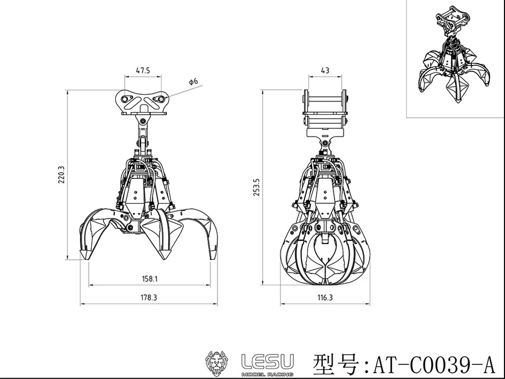 RC 1/14 LESU Metall-Greifmaschine Konstruktionsmodell, verbessert für Tamiya Hydraulikbagger, Lader, Muldenkipper, DIY-Teile – Detail 4