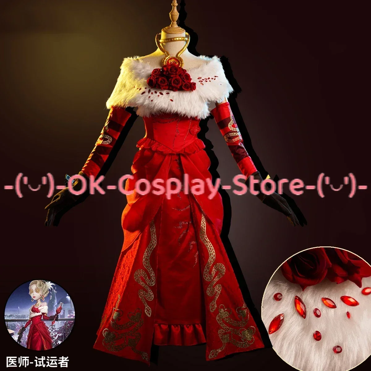 Game Identity V Doctor Emily Dyer Cosplay Costume Women Deluxe Red Formal Dress Party Suit Halloween Uniforms Custom Made