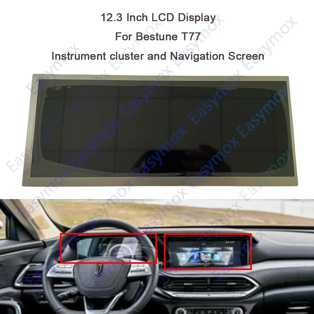 Display For Bestune T77 2021 2022 2023 Dashboard Instrument Cluster And Navigation Screen Repairment 12.3 Inch LCD DISPLAY