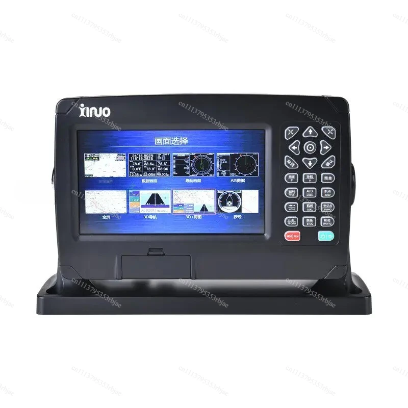 7-inch marine GPS satellite navigation system, Beidou dual-mode positioning, Jiede XF-607 navigation satellite navigation system