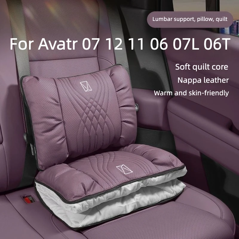 For Avatr 07 12 11 06 Pillow Blanket 2-in-1 Lumbar Support Cushion Multifunctional Air Conditioner Quilt Interior Accessories