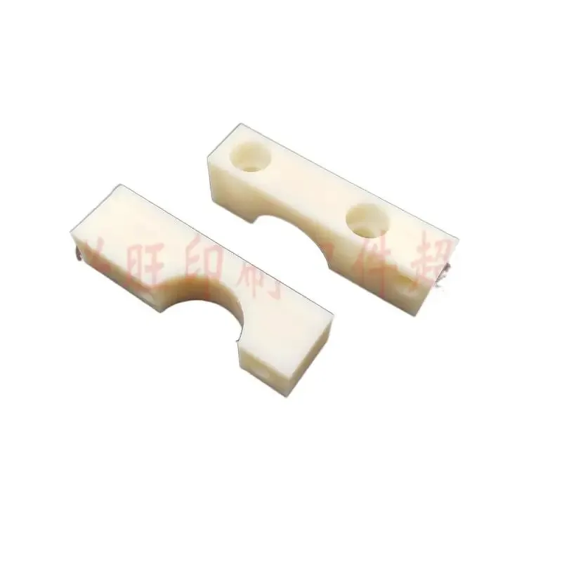 2pcs for Heidelberg SM102 CD102 printing machine part lock nylon Block paper collection clamp block